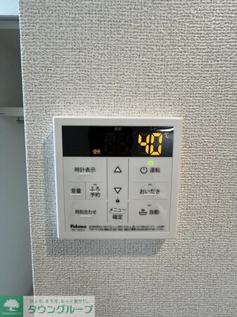 クラリティア板橋本町の物件内観写真